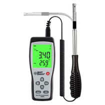 Xima AR866A thermal anemometer handheld hotline anemometer high-precision measuring instrument air volume tester