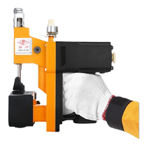 Dingli brand GK9-013A gun-type portable electric bag sewing machine express bag sealing machine woven bag sealing and baling machine