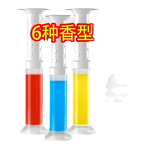 Toilet deodorization and odor removal toilet flower gel toilet cleaning Lingbao toilet fragrance descaling cleaner toilet cleaner
