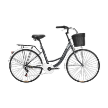 Forever brand new adult 24-26-inch urban commuter car for men and women light weight for commuting to work and shopping for groceries