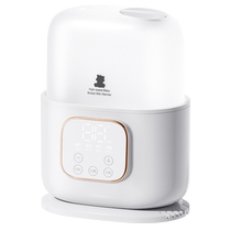 Snowbear Little White Bear Constant Bottle Warmer Sterilizer 2-in-1 Multifunctional Baby Milk Conditioner with Night Light