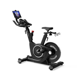 Merrick spinning bicycle home fitness bicycle magnetically controlled professional weight loss exercise equipment gym ultra-quiet