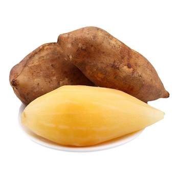 Yunnan tianshan snow lotus fruit is highly recommended 9 jin jin is equal to 0.5 kg