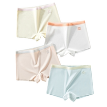Hengyuanxiang girls underwear summer thin boxer shorts without clip pp childrens ice silk a category medium and large childrens boxer briefs