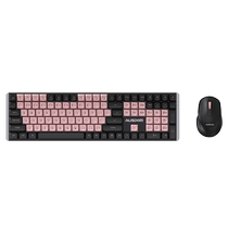 Asshield Hola111 Mechanical Keyboard Mouse Suit Girls Wireless Office Game Typing Black Powder Quick