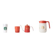 Starbucks Cup Classic Year of the Dragon Star Cup Collection High-Looking Stainless Steel Desktop Thermos Cup