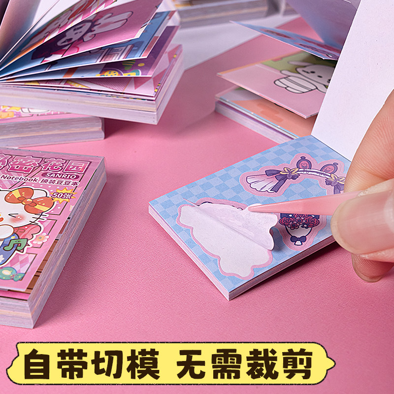 สมุดดูดู ชุดแต่งตัวเจ้าหญิง ภาพการ์ตูนสนุกสนาน ของตกแต่งแบบ DIY สร้างสรรค์ สติกเกอร์สำหรับเด็กผู้หญิง สมุดวางแผนสำหรับเด็ก