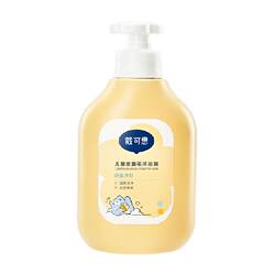 Daikes Children's Calendula Shower Gel 600ml, ເຈວອາບນ້ຳພິເສດສຳລັບເດັກຊາຍ ແລະ ເດັກຍິງ ອາຍຸ 3-6-12 ປີ