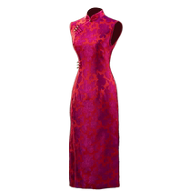 Chanson Xuan (Feiyu) high-end low-neck sleeveless cheongsam 2024 new purple young style temperament engagement dress