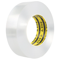 Nail-free picture hanging artifact no punching hook wall decoration mural photo frame wedding photo special wall nail