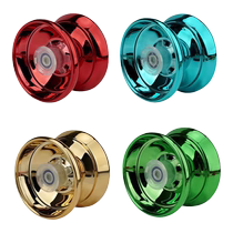 Childrens yo-yo luminous metal glare yoyo yoyo ball beginners toy for children aged 7-14 years old