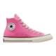 Converse high-top versatile canvas shoes