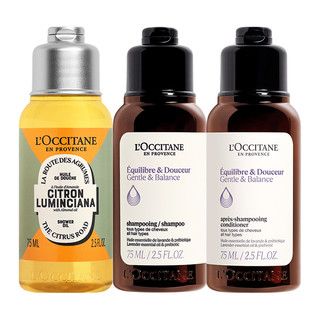 L'occitane bath oil balanced washing set portable package
