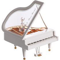 Sky City Piano Music Box Music Box Birthday Gift Girl Dancing Ballet Girl Valentines Day Gift Friends