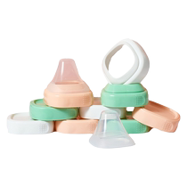 Heheo bottle accessories lid heheo storage sealed dust cover straw drinking cup direct drinking bottle collar universal