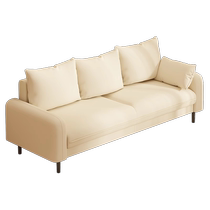 Sofa living room 2024 new small apartment rental double cat scratch leather straight row cream style bedroom sofa