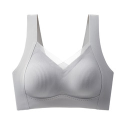 Antigravity Seamless Sports Bra ສໍາລັບແມ່ຍິງເຕົ້ານົມຂະຫນາດນ້ອຍລວບລວມເຕົ້ານົມຂັ້ນສອງ Anti-sagging Pull-Up Vest Bra