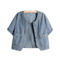Brand high-end short-sleeved denim jacket for women summer new style retro fashion foreign casual versatile short top