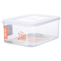 (Self-operated) Japan-imported food-grade crisper for refrigerators and microwaveable food storage box