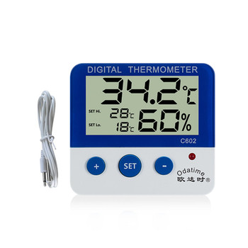 Odashi refrigerator thermometer overtemperature alarm with probe