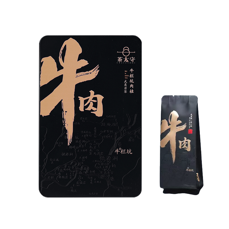 牛栏坑肉桂】武夷岩茶正宗肉桂特级1袋9克包邮优惠价品鉴装限购