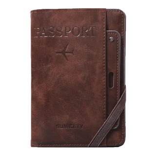 Multifunctional passport card bag