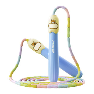 竹节跳绳儿童小学专用幼儿园初学一年级5岁6岁大班小孩专业入门绳