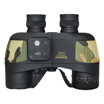 Ranging telescope binoculars high-definition high-power professional-grade waterproof childrens night vision outdoor portable handheld bee hunting