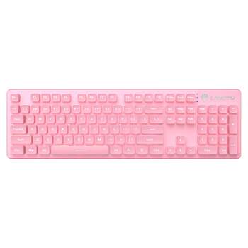 Langtu Quiet Mechanical Feel Keyboard and Mouse Set for Girls, Office Computer Use, Good for Typing, Wired, Pink