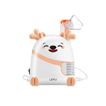Lepu children's compression nebulizer medical standard