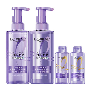 L'oreal hyaluronic acid shampoo conditioner oil control