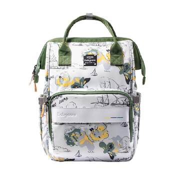 Babycare multifunctional outing large capacity mommy bag