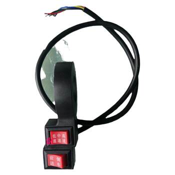 ລົດໄຟຟ້າ mini car reverse switch ມີສາມເກຍໄວແລະຊ້າ