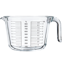 Glass measuring cup with scale for household high temperature resistant baking tools high borosilicate food grade egg liquid milk cup