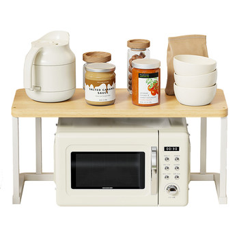 Microwave storage rack multi-function kitchen countertop oven