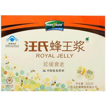 Wang's ຕ້ານຜູ້ສູງອາຍຸ royal jelly