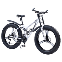 Forever brand mountain bike mens variable speed off-road bicycle double shock absorption 24 inches 26 mens teenagers and womens adults