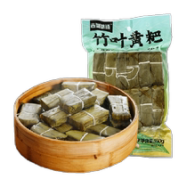 () Ancient Sichuan flavor rice cake yellow cake 350g glutinous rice brown sugar bamboo leaf cake Sichuan specialty breakfast pastry
