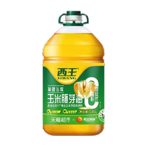 Xiwang Huile de Germe de Maïs Zéro Acide Gras Trans 6 08L Huile Comestible sans OGM Nutritionnelle et Saine