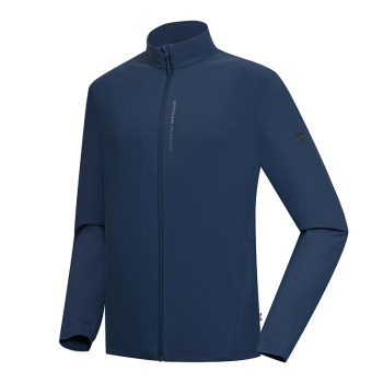 Nordic cool moisture-wicking stretch sunscreen jacket