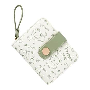 Simple japanese wallet for women short thin small folding student wallet 2025 new cute niche change card bag