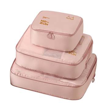 Travel storage bag packing bag compression portable