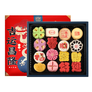 2026 New Daoxiangcun New Year Gift Box Chinese Pastries Traditional Snacks Specialty Gifts for Visiting Relatives and Celebrating the New Year