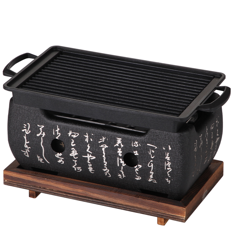 Japanese style mini single alcohol commercial barbecue stove