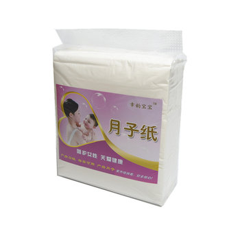 Xingyun baby maternity toilet paper knife paper for delivery room