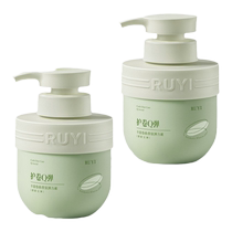 Elastic womens curly hair moisturizing and styling long-lasting anti-frizz hair care essence gel for mens elastic curls after perm
