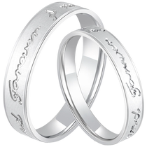 CRD Ke Laidi PT950 Couple Ring Proposal Engagement Platinum Mens Ring Womens Ring Simple Engraving Platinum Ring