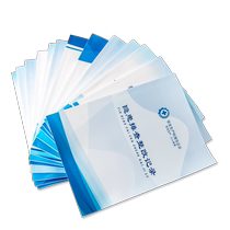 Fire safety ledger record book Daily fire inspection and fire extinguishing equipment inspection and registration ledger Monthly fire safety inspection record book Customizable