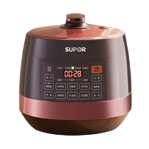 Supor electric pressure cooker household 5L high pressure cooker double bladder official multi-function smart rice cooker flagship store