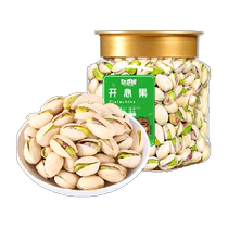Bean Bear pistachio true color 412g canned nuts roasted seeds and nuts healthy snacks snacks specialties for the new year